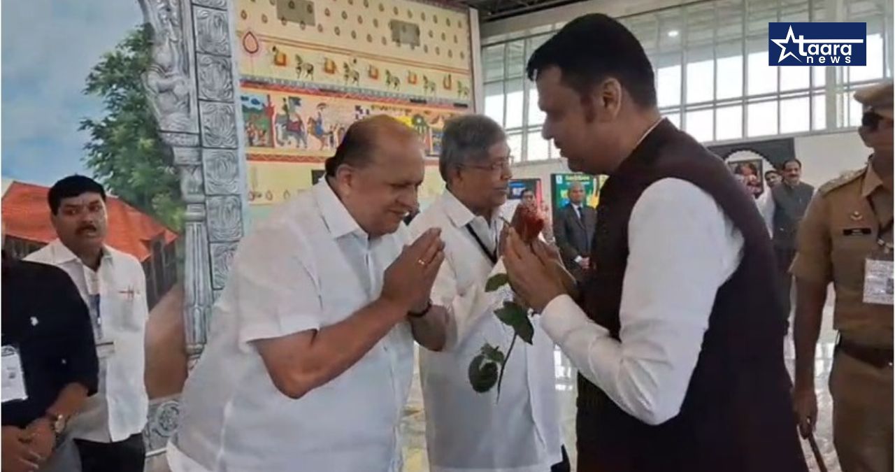 cm kolhapur airport welcome